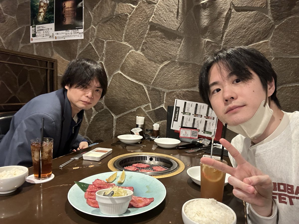 Haru (@Haru_toeic980) / Posts / X