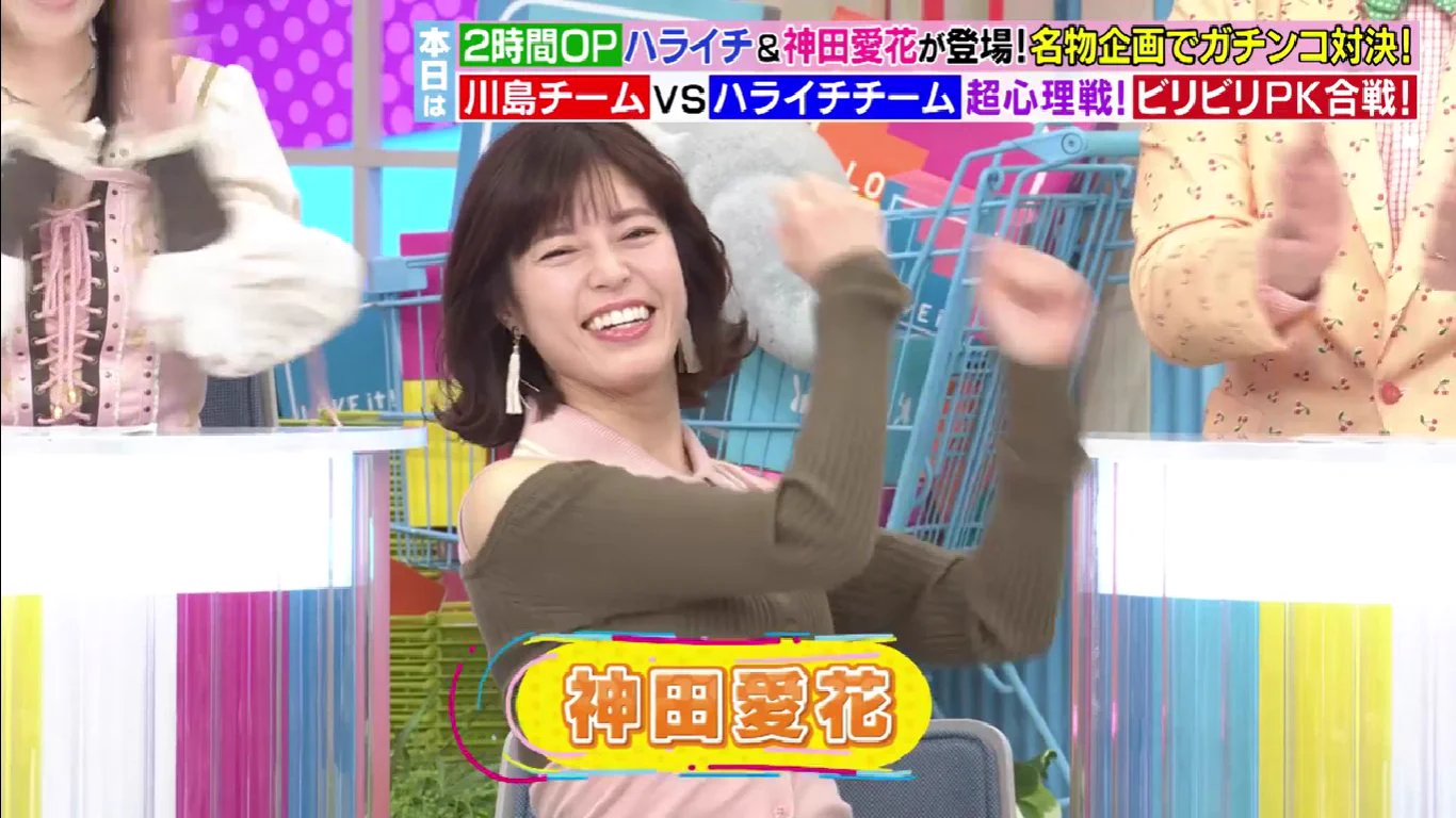 🐰どうもです。”ちぃち”です🐰 on X: 
