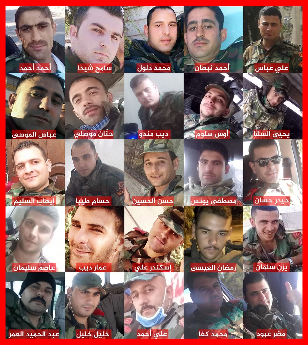 أرشيف الثورة السورية Syrian Revolution Archive tweet media