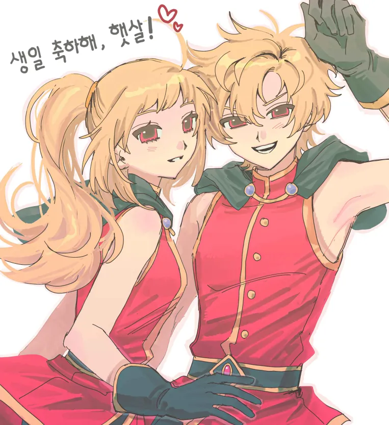 햇반살인마 tweet media