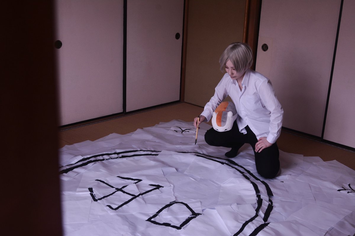 cosplay 夏目友人帳　『仮家②』　
夏目貴志

||---

　　　　　　　　…そうか
                             この家には
             レイコも来たことがあったのか…

　　　　　　　　　　　　　　　　　　　　　　---||

p <a href="/Ryu_ki___S/">龍伐🐉</a>