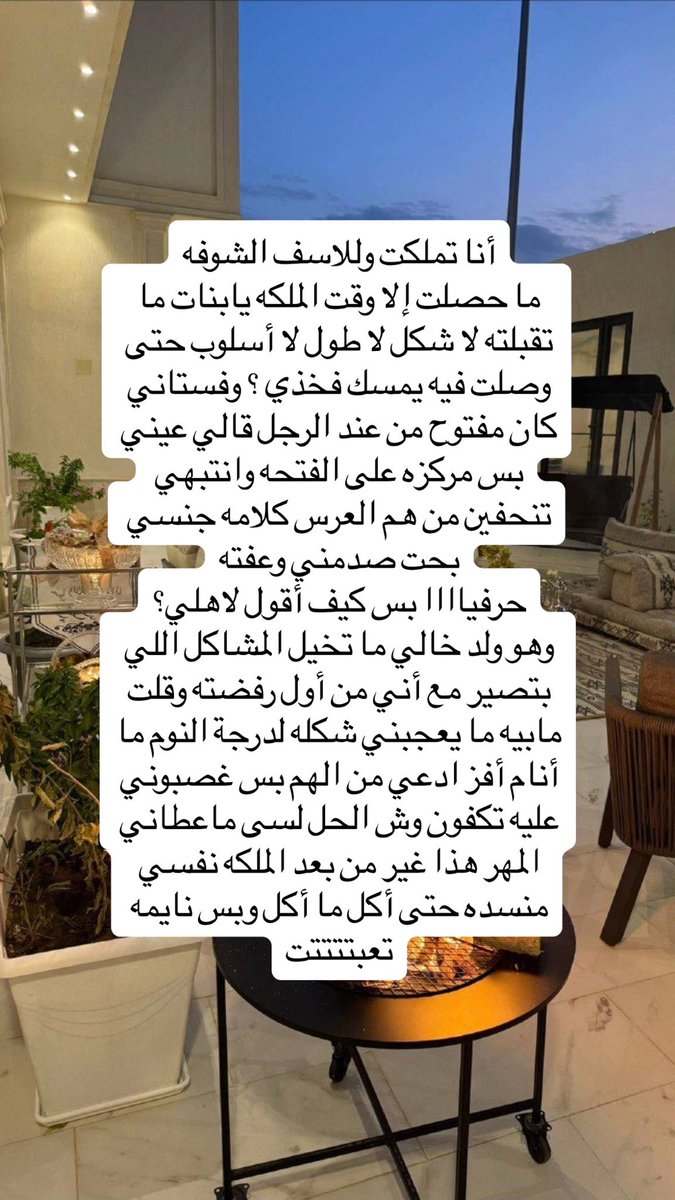 ᷂أثر tweet media