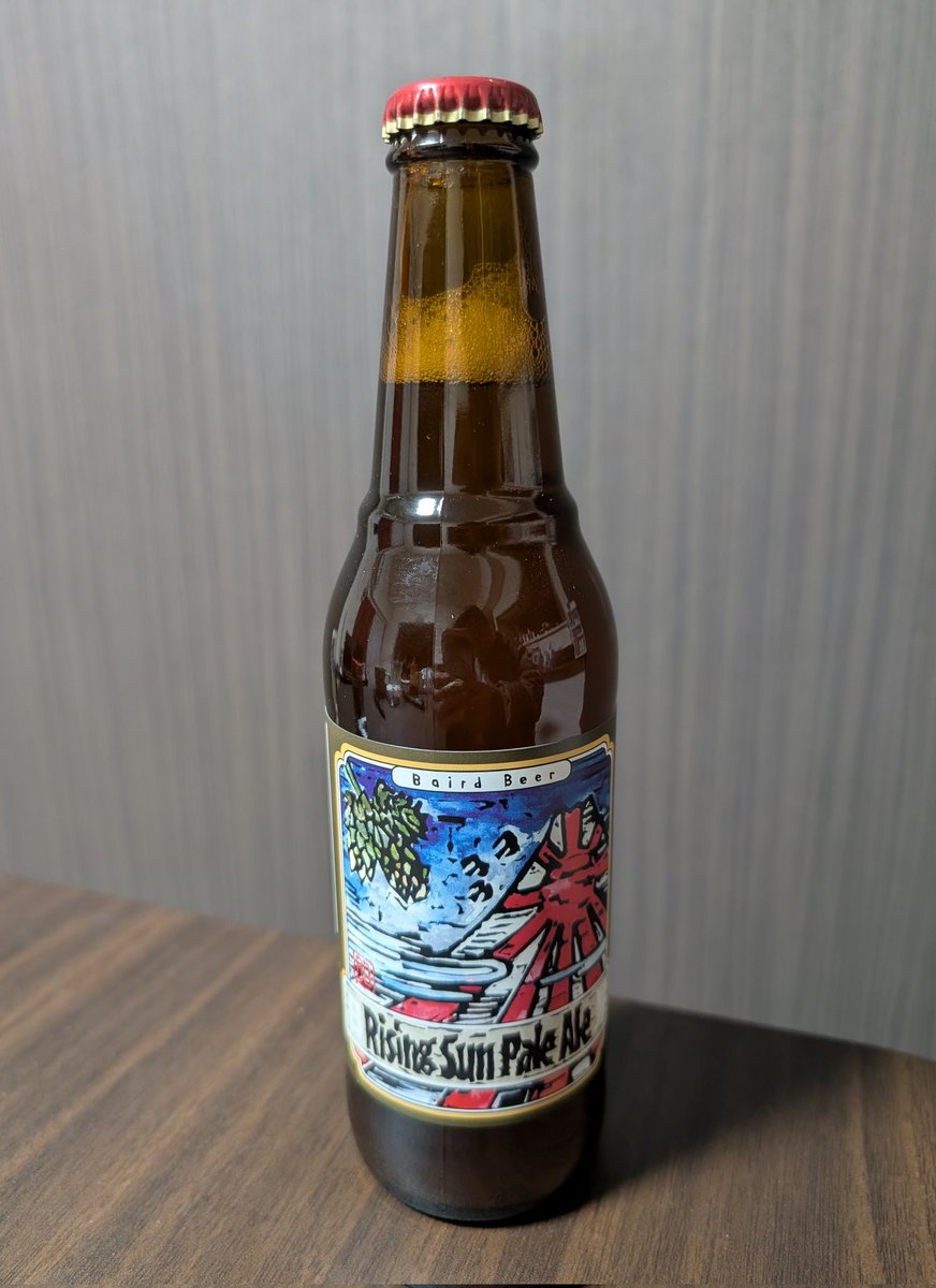 ビールを買いました。