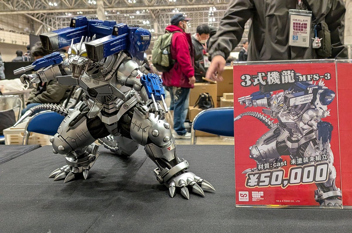 シン@PP tweet media