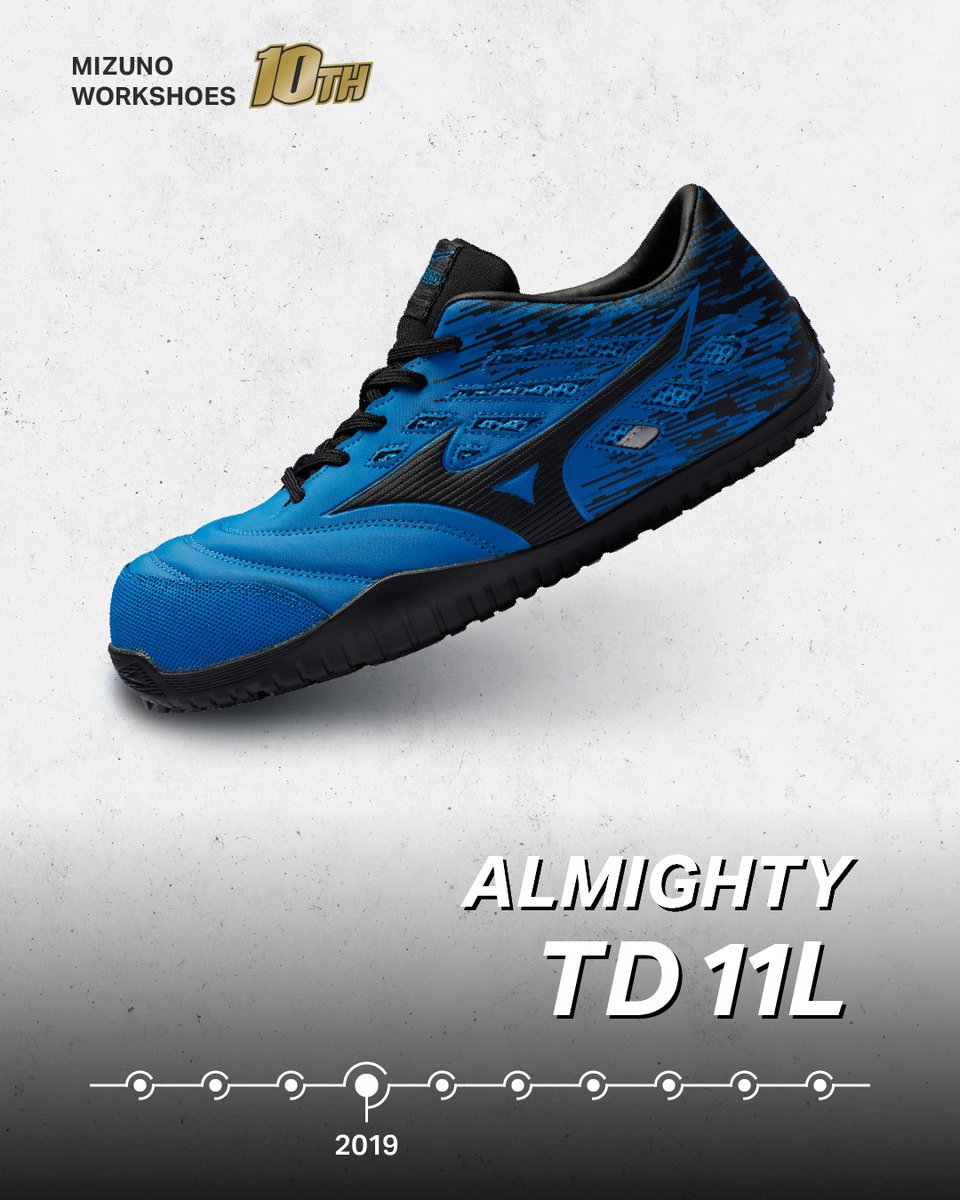 Mizuno Working Japan (@MizunoWorking) / Posts / X