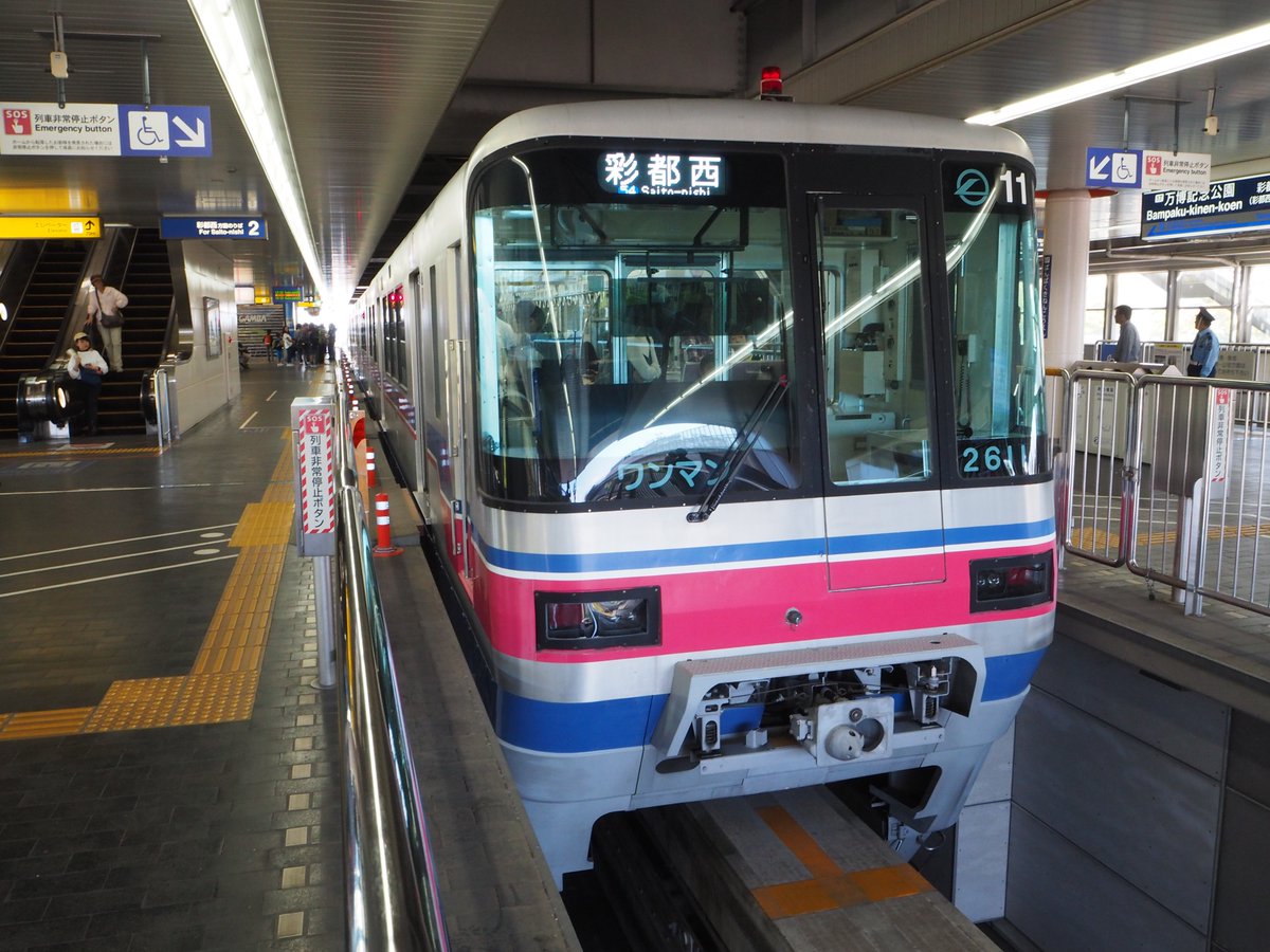 太郎 (@taro0916tetsudo) / Posts / X