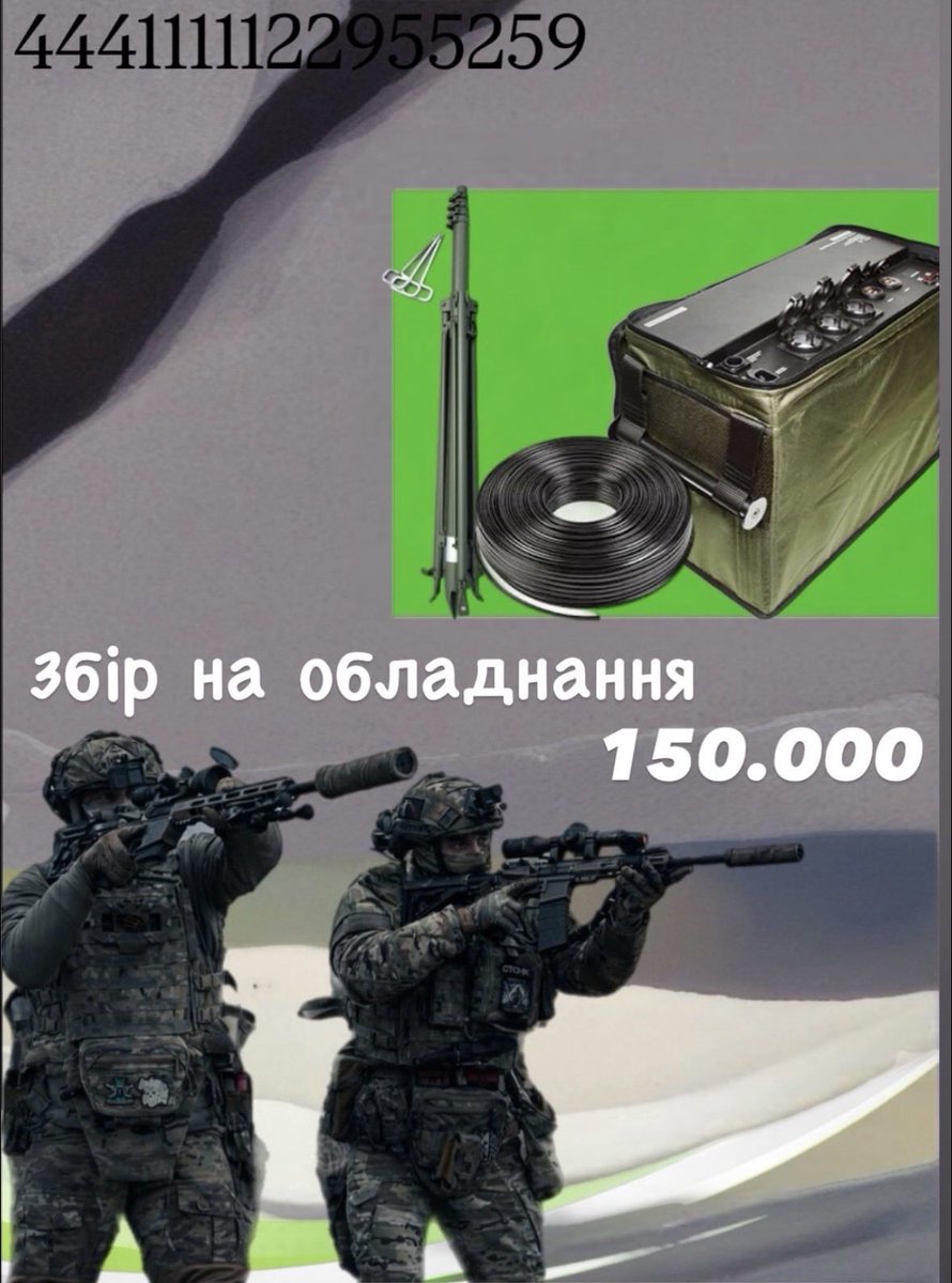 RVolosko61096's tweet photo. Потрібна ваша допомога скоріше закрити збір 🫶 https://t.co/Q28noAB6Ja

We need your help to close the collection as soon as possible 🫶 https://t.co/Q28noAB6Ja https://t.co/IadlzdY17g