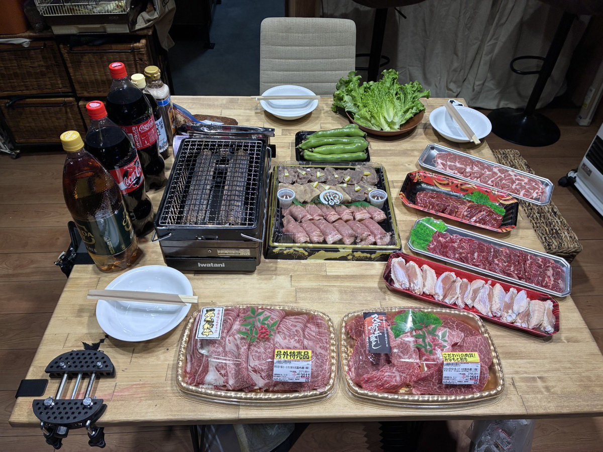 たすくさん tweet media