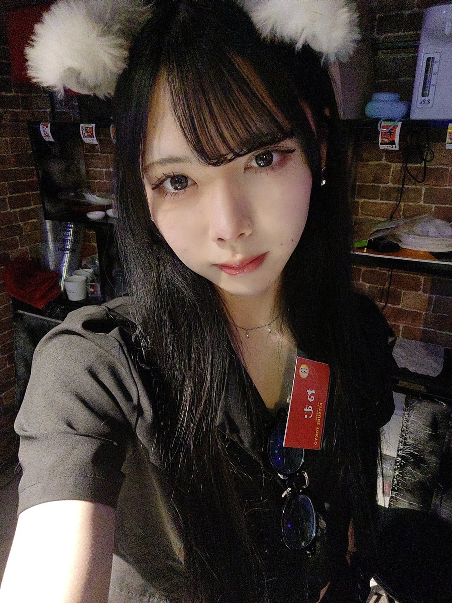 ねむ (@nemune_kitsune) / Posts / X