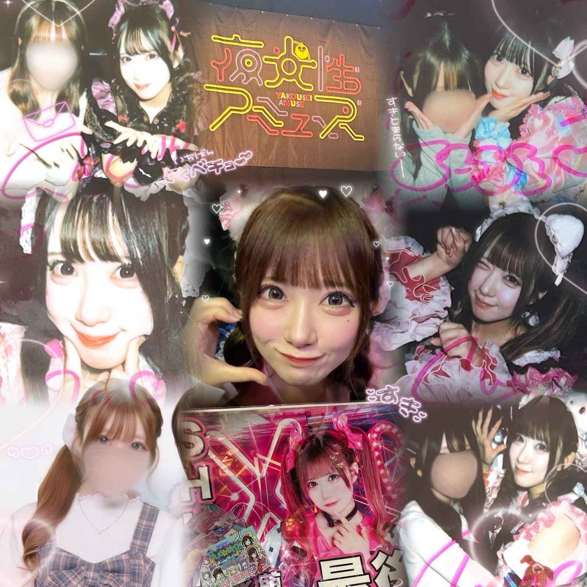 ノノ tweet media