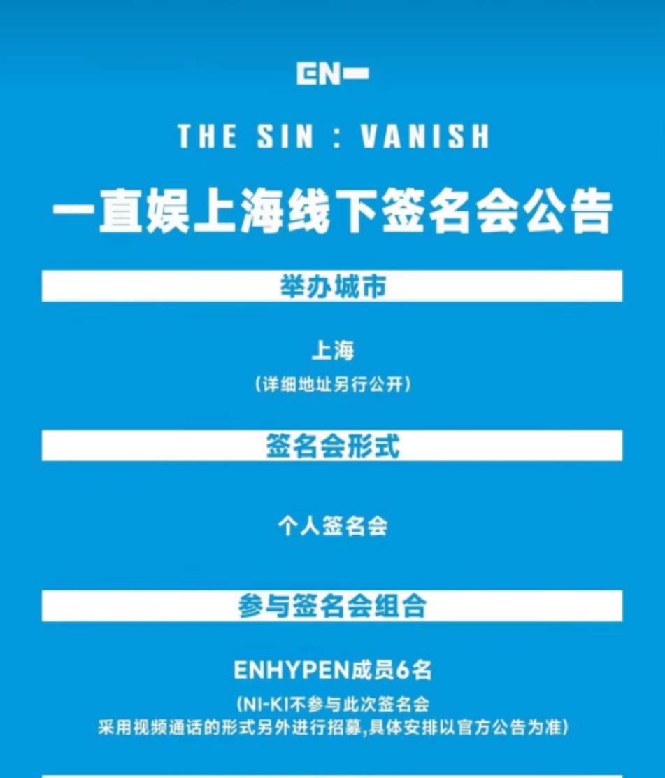 moonover tweet media