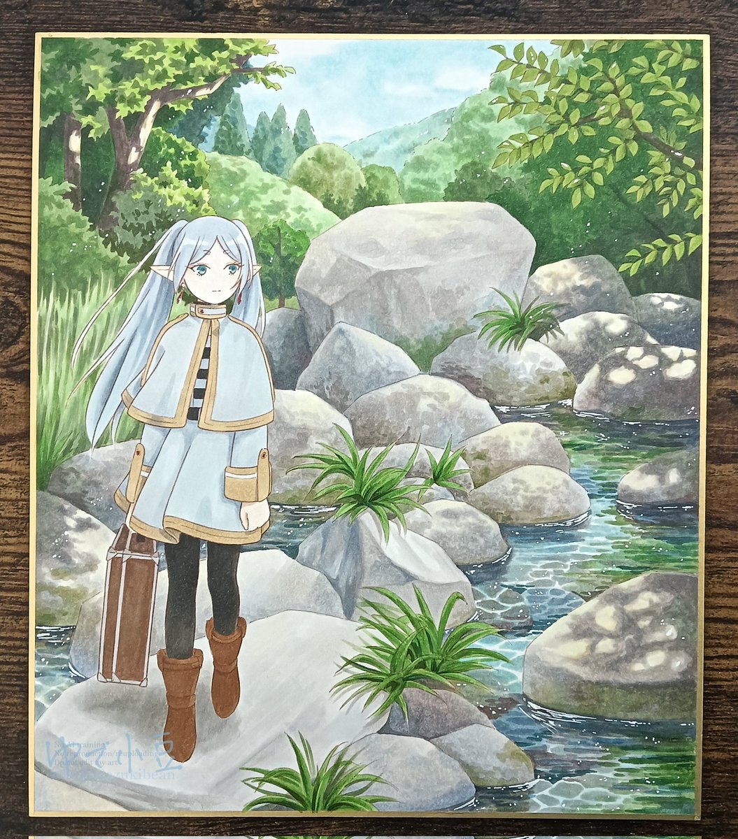 上流のふりーれん