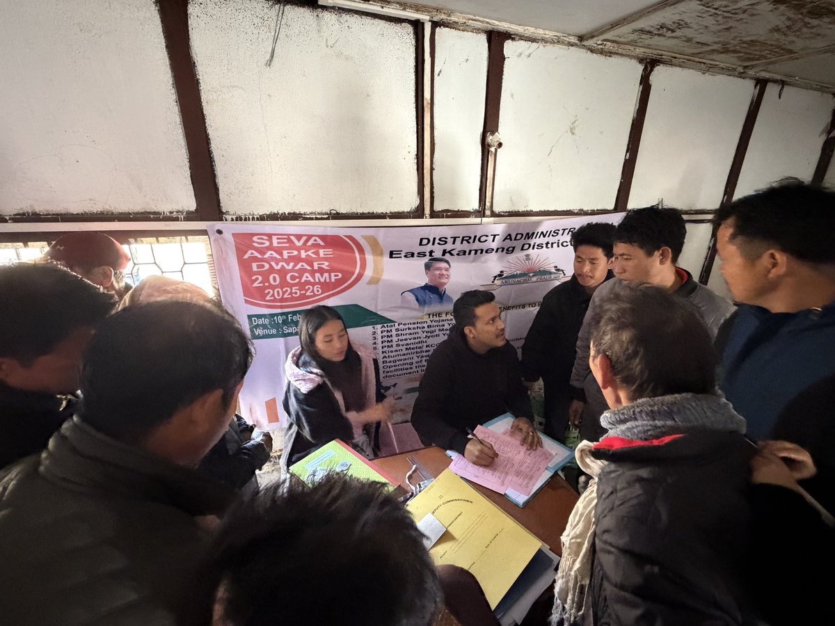 DC East Kameng tweet media