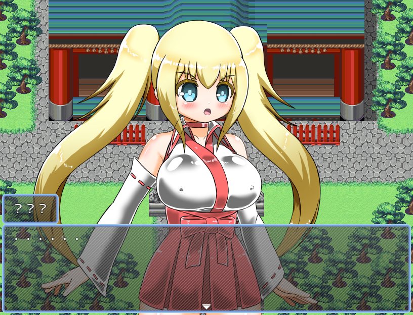 メインイベントではピンチシーンはないものの、サブイベントで、こんなシーンあったらどうですか?

神社に居る巫女姿の新キャラが捕まっちゃう・・・みたいな! 