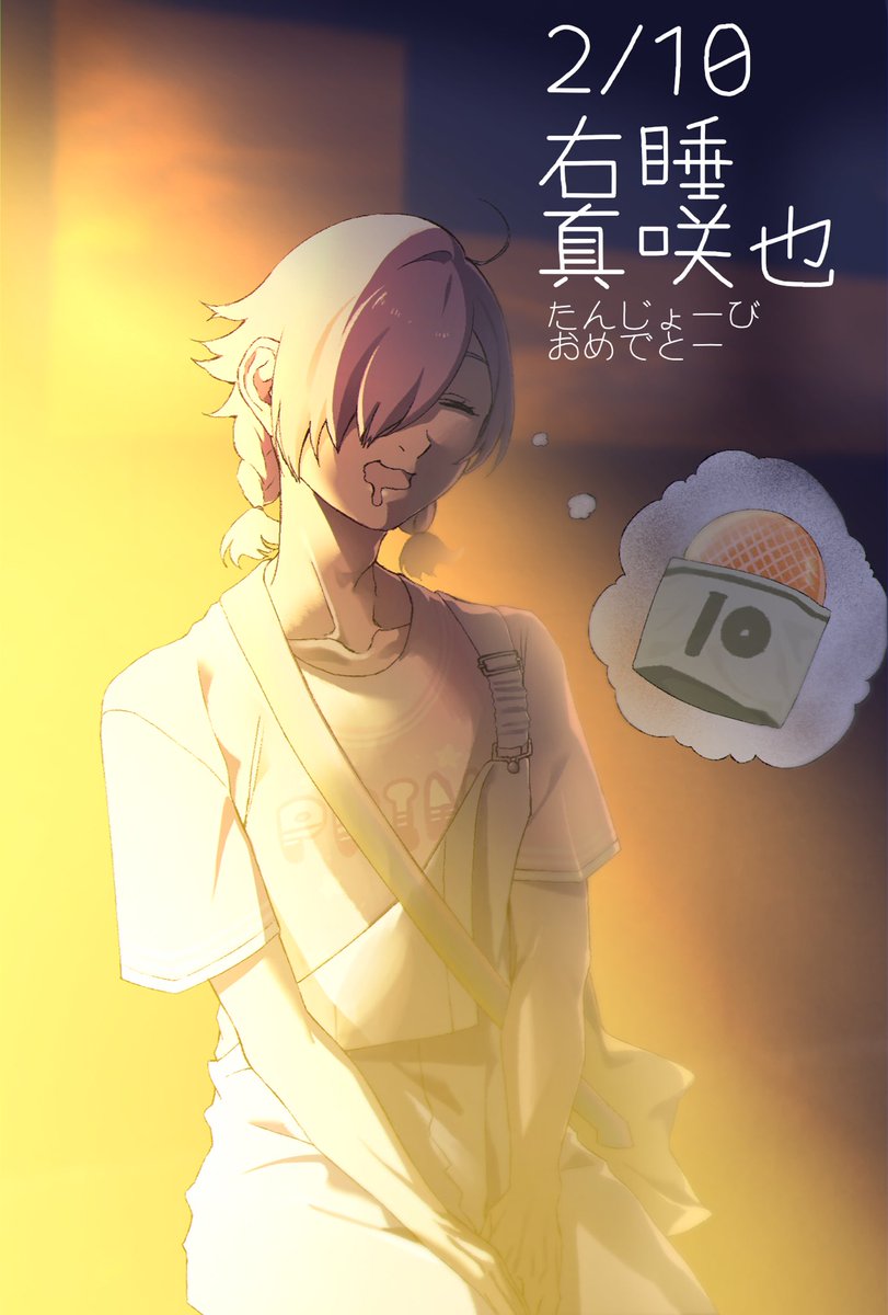 ばなな@絵描き🍔【有償依頼受付中】 tweet media