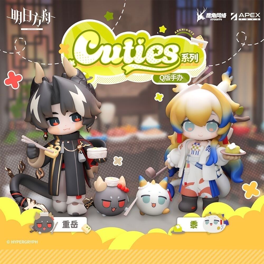 餡ころ餅 (@mochi_tas113) / Posts / X