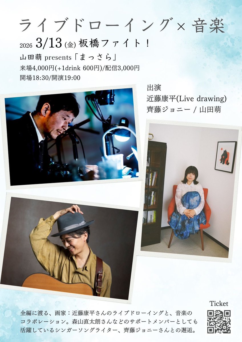 やぎさん1124🐨🌸 (@yagisan1124) / Posts / X