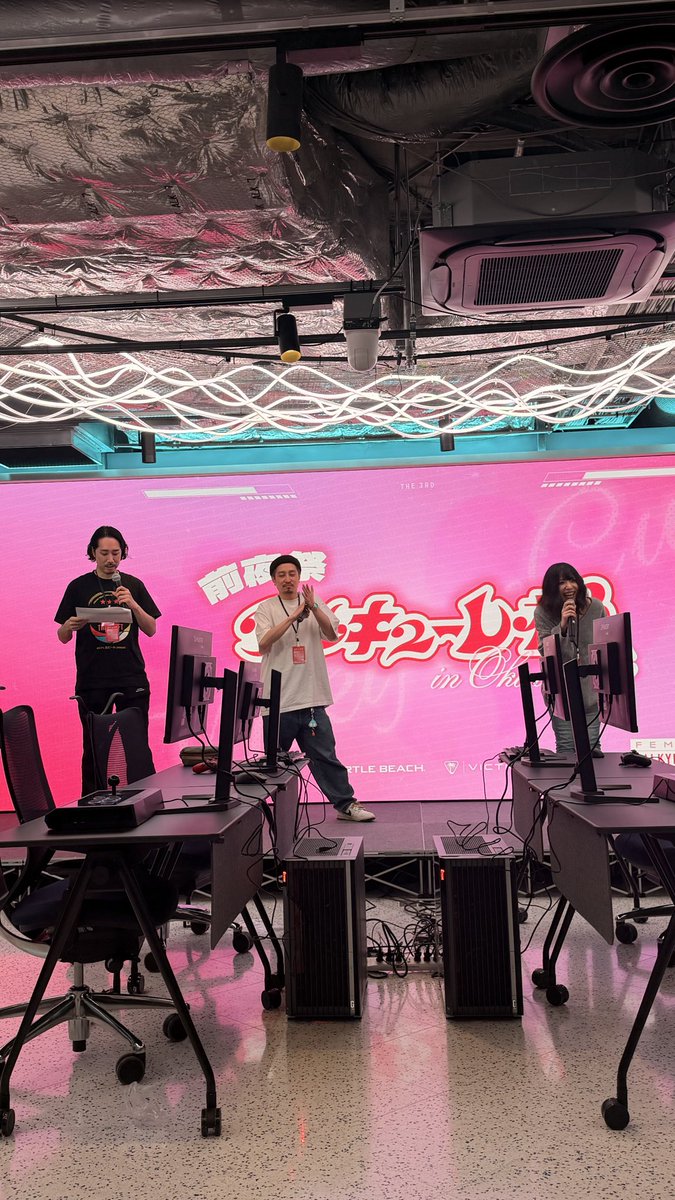 TSUNABeeeeee's tweet photo. TSUNABeeeeee!プレオープンイベントスタートー🎉

プレオープンイベントではありますが…
記念すべきTSUNABeeeeee!第1回目のイベントです😭㊗️

#ワルキューレ杯
#ワルキューレ杯前夜祭
＠valkyrie_cup 

お客さんが入ってるということにとても感動です😭

#ツナビー
#スト6
#パレットくもじ https://t.co/6qKtG3vlnc