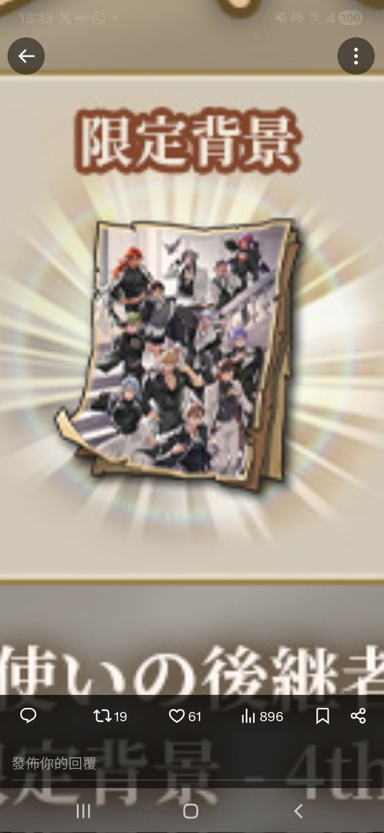 ！！！？？！！？！
大（