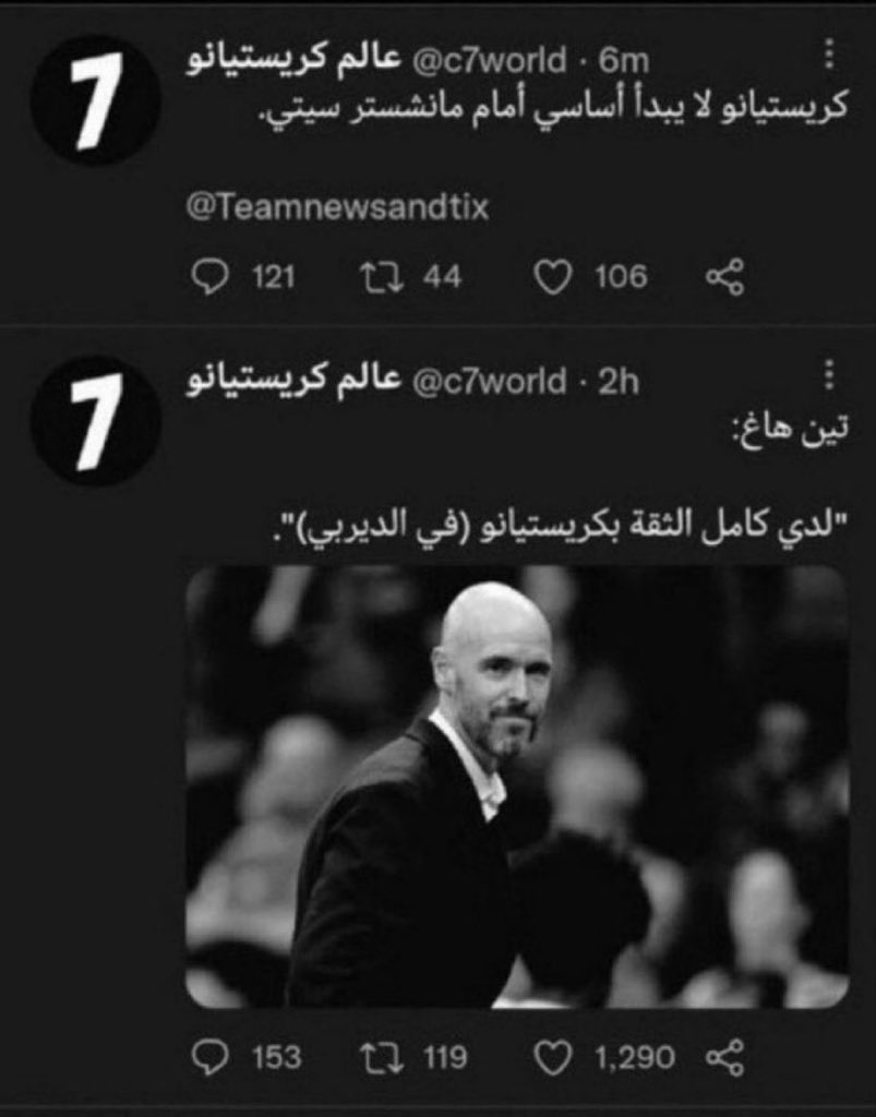 عزيز tweet media