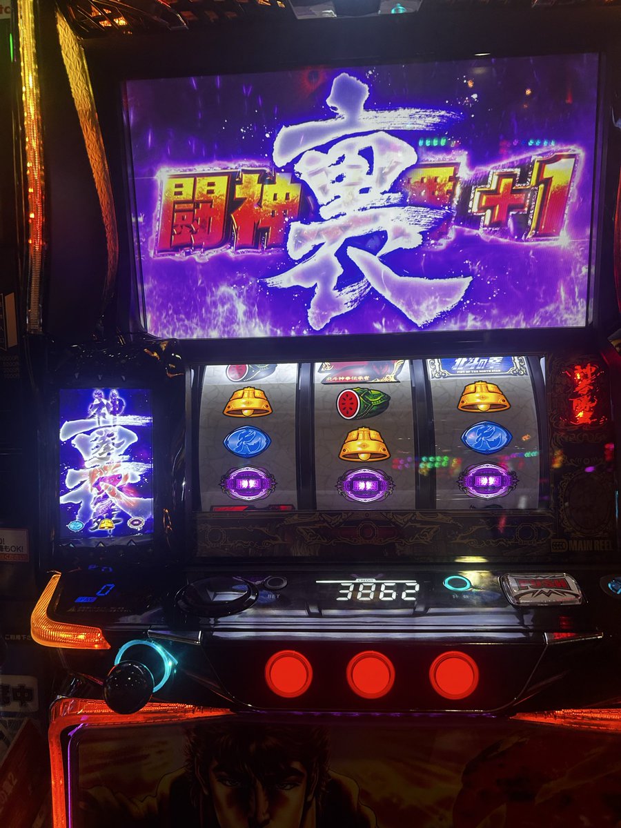 mashiroid0105's tweet photo. 2026年1月 https://t.co/1dgadfGfTC