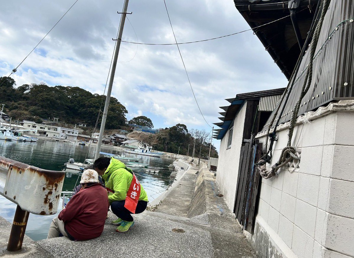 田中けい (@TANAKA_Kei) / Posts / X