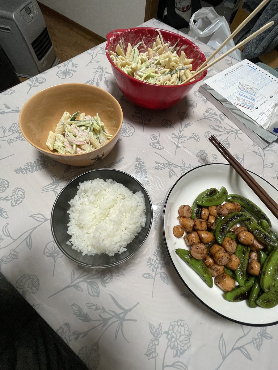 ちゃび (@2635Chabi) / Posts / X