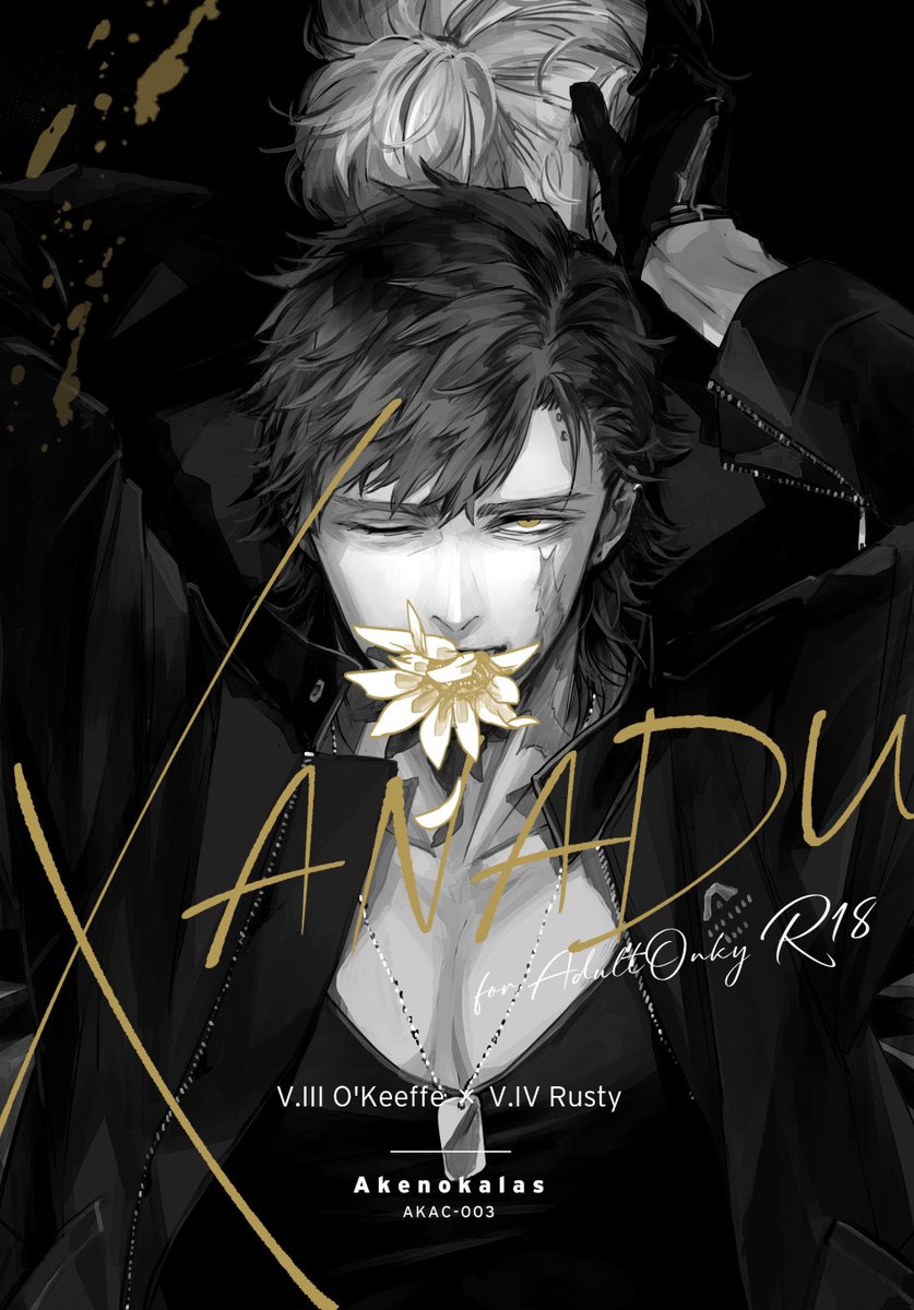 もちぬ (@mochinue) / Posts / X