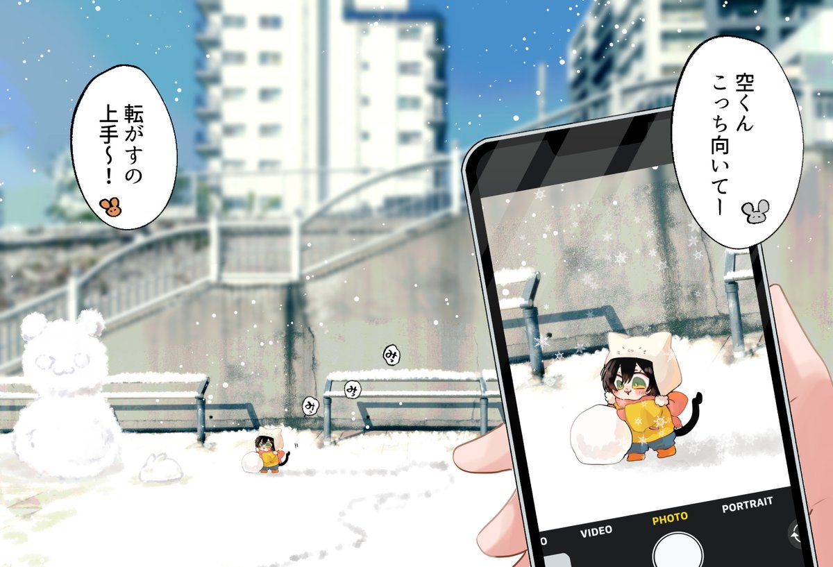 雪遊びするミニ空くん🐱🍼⛄

楽しくてずっと鳴き声がこぼれてしまうミニ空くんと、そんなミニ空くんがかわいくて撮影する手が止まらない朝夕です。

#たべたいあなた