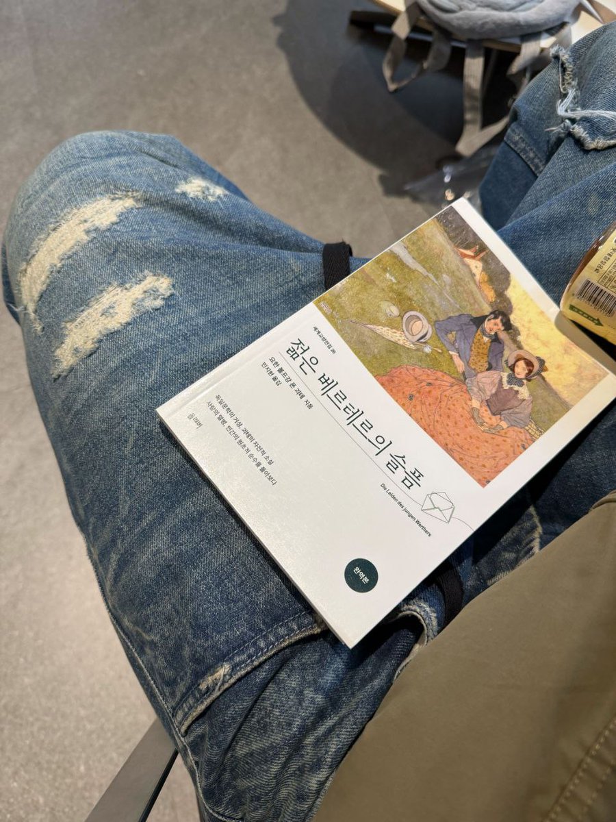 menyegara's tweet image. Reading Goethe at the age of 17..... Oh my little jagoan