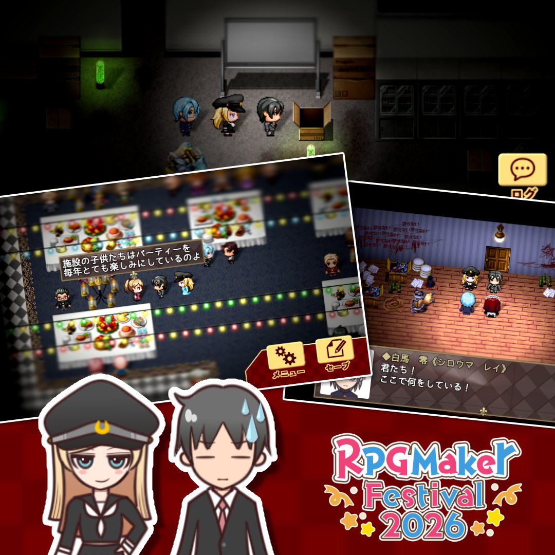 LIKEMAD_GAMES 【公式】アプリ・ゲーム制作 tweet media