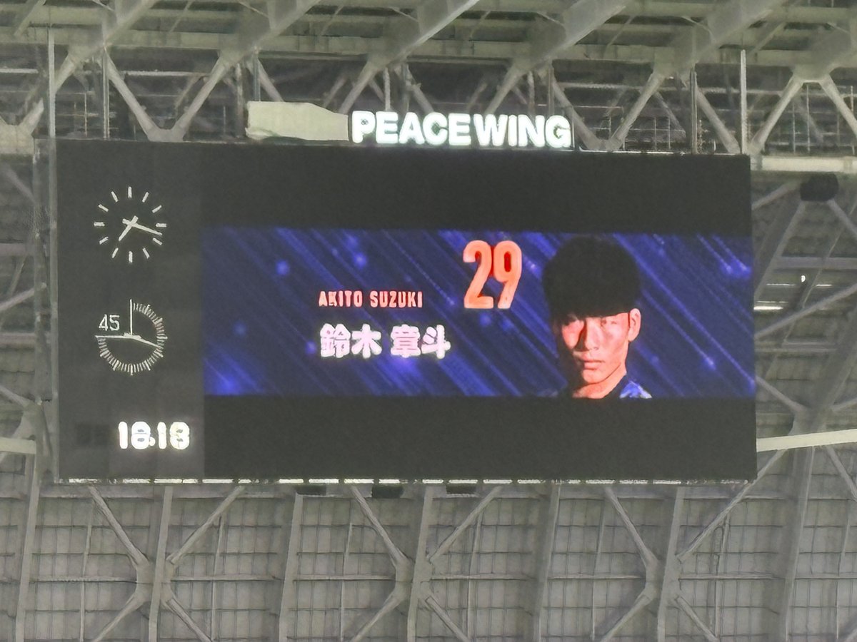 cho2LB's tweet image. 何故そうなるのかサッパリ分からないけど相手チームからギフト貰いました!たぶんこの試合は15年ぶりくらいに八百長チェックはいると思います!