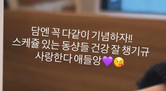 20주년? 오케이.. 알아들었어..