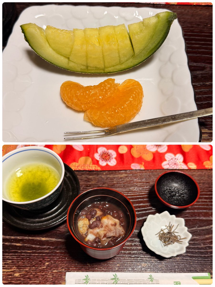 本日は東京に向かう前に天童市に向かい、親戚の藤間 乾先生のもとへ演奏会が無事に終演したご報告をしに行きました😍✨
演奏会のお祝いに素敵なご飯をいただいたり、今年行う日本のオペラの事での質問など楽しいお話が出来ました👘❣️また日舞のお稽古にも行かなくては💦

とても尊敬しております😭💕✨