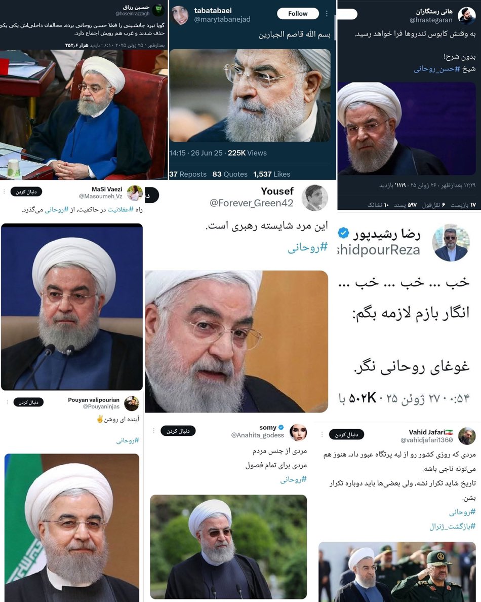 salmaneshoon's tweet photo. هیچ حکومت عاقلی وسط جنگ با گرادهنده کودتا و بیانیه نویسِ جایگزینی مماشات نمیکنه،
اصلاحات اصلی از اینجا شروع میشه:
#روحانی https://t.co/kEYZCzcpVC