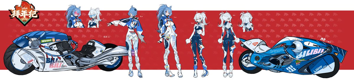 屉子巴德TZ BARD tweet media
