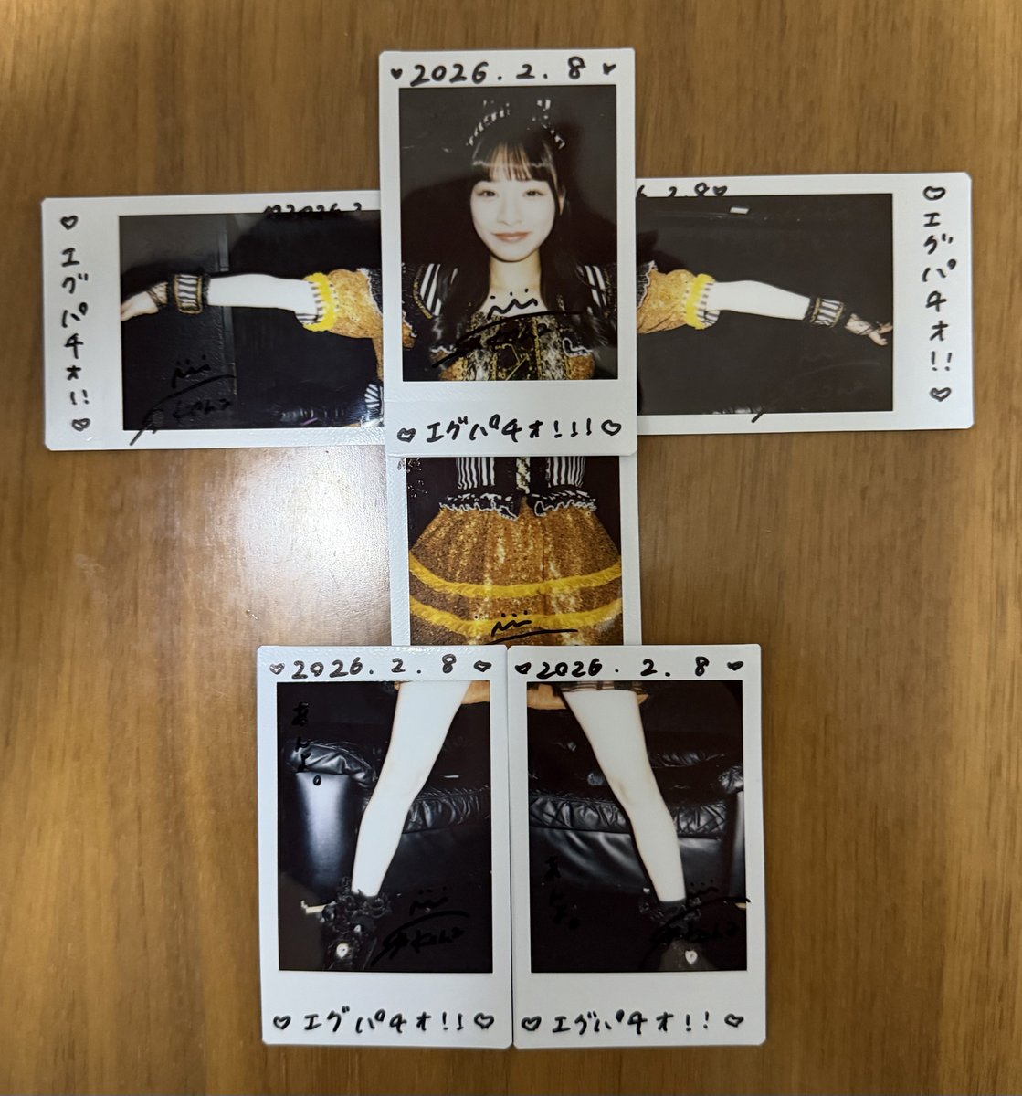 こちらは、チェキ帳に封印されているエグゾディアこはちゃん #きゅ