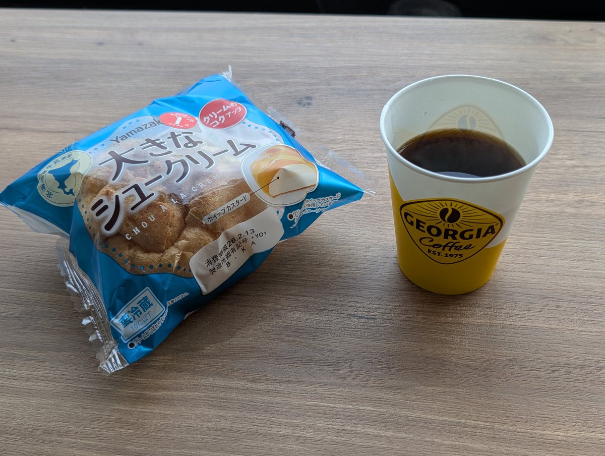 ナオ☕Nao Coffee (@nao35849) / Posts / X