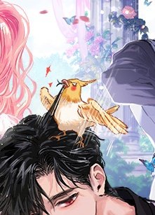 yraveragereader's tweet image. I don't know what is going on in this novel, but the cover is funny