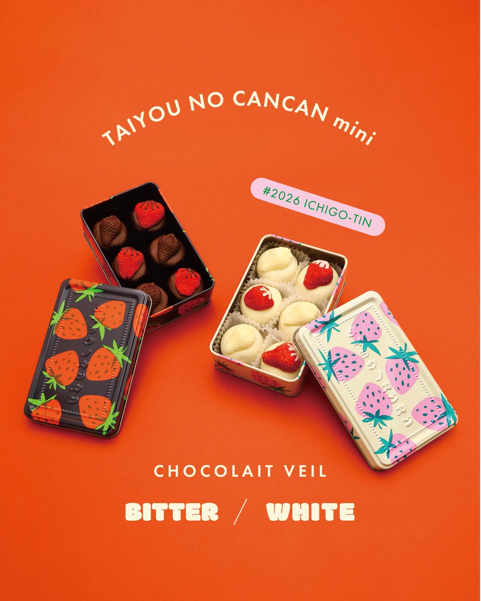 cafe太陽ノ塔｜タイヨウノカンカン (@taiyounotou_) / Posts / X