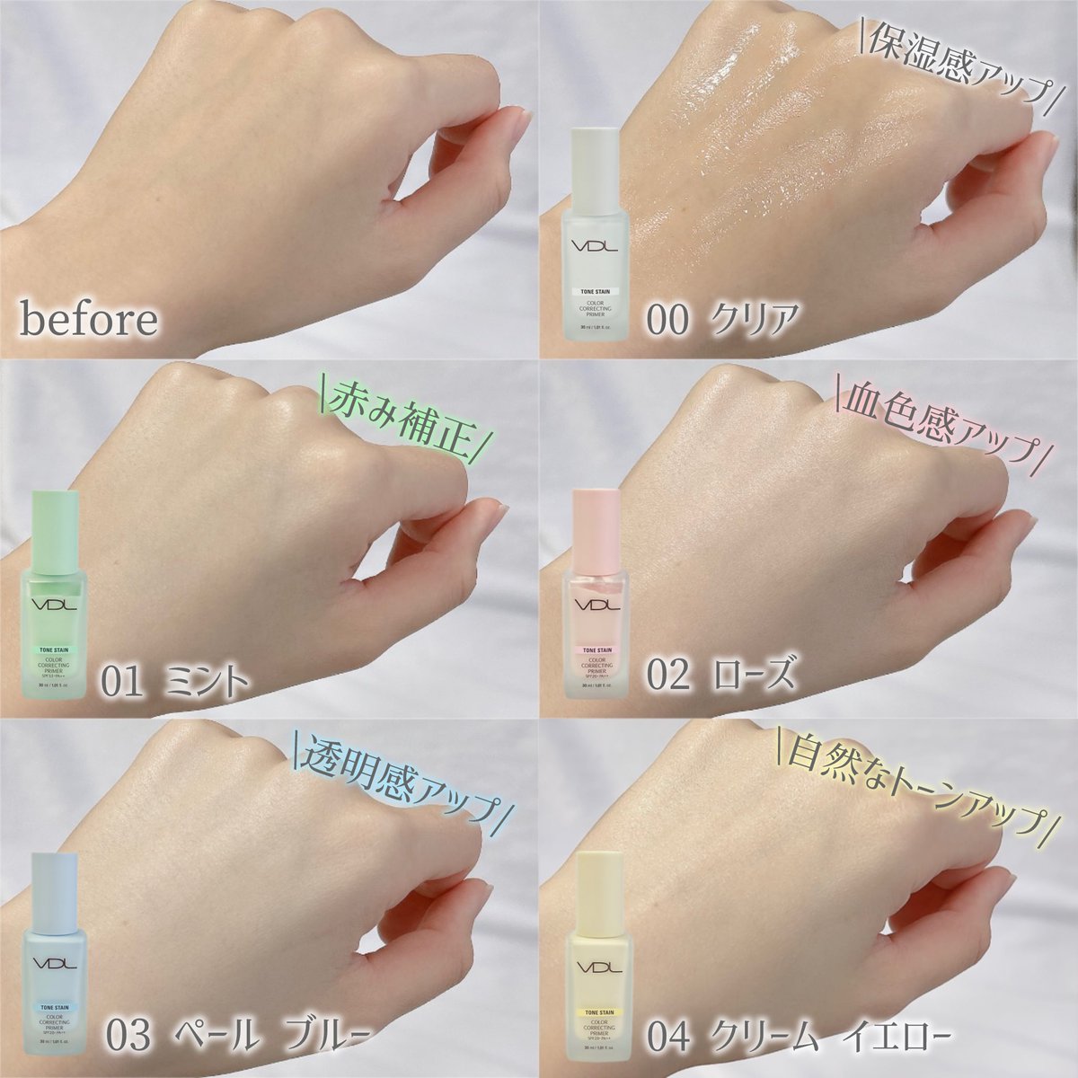 miyu.🐾︎‎ (@miyu00_hana) / Posts / X