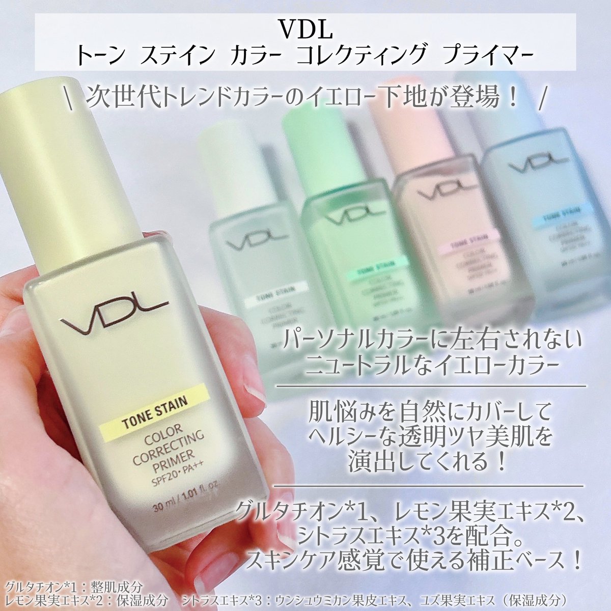 miyu.🐾︎‎ (@miyu00_hana) / Posts / X