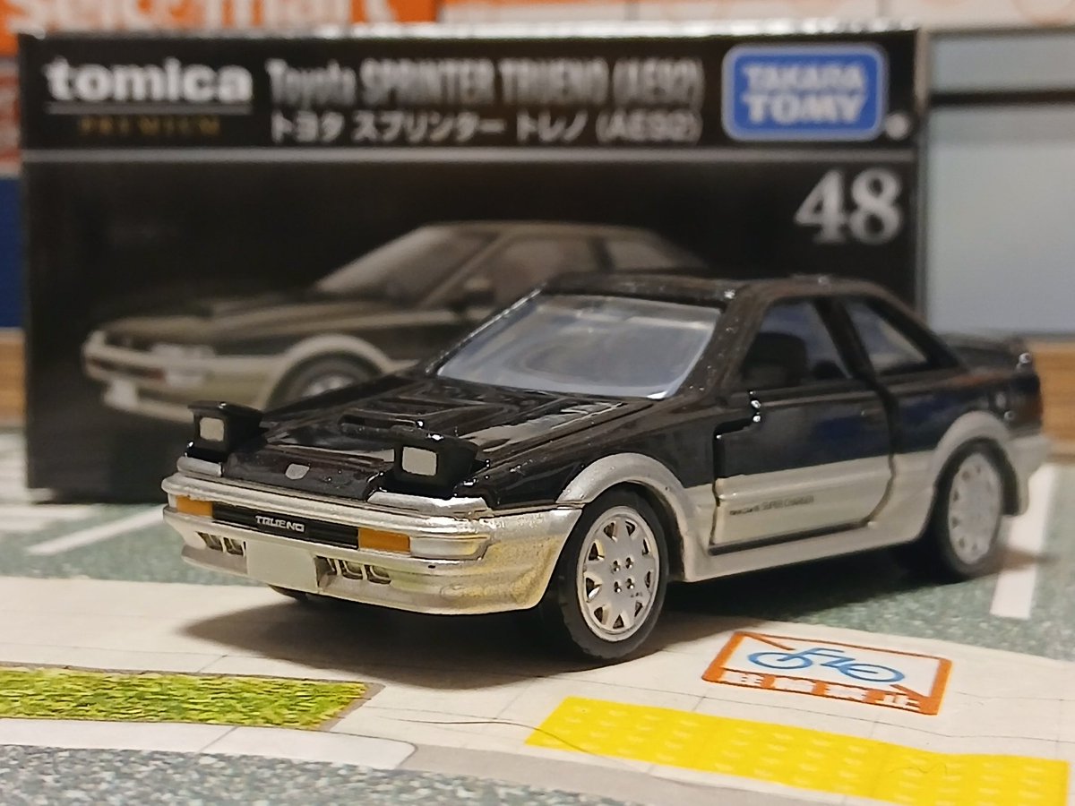 まっちゃん (@takahagikijin) / Posts / X