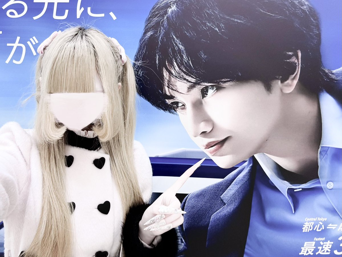 ♡ きっとね 安定だね お決まりのツーショット ♡
⠀⠀⠀⠀♡ 2人きりの空間スタンバイ🆗 ♡