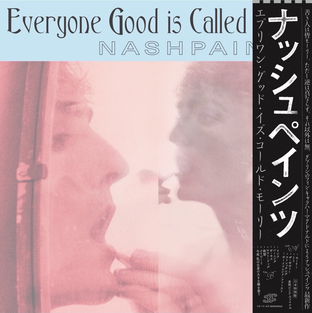 BIG LOVE RECORDS (@bigloverecords) / Posts / X