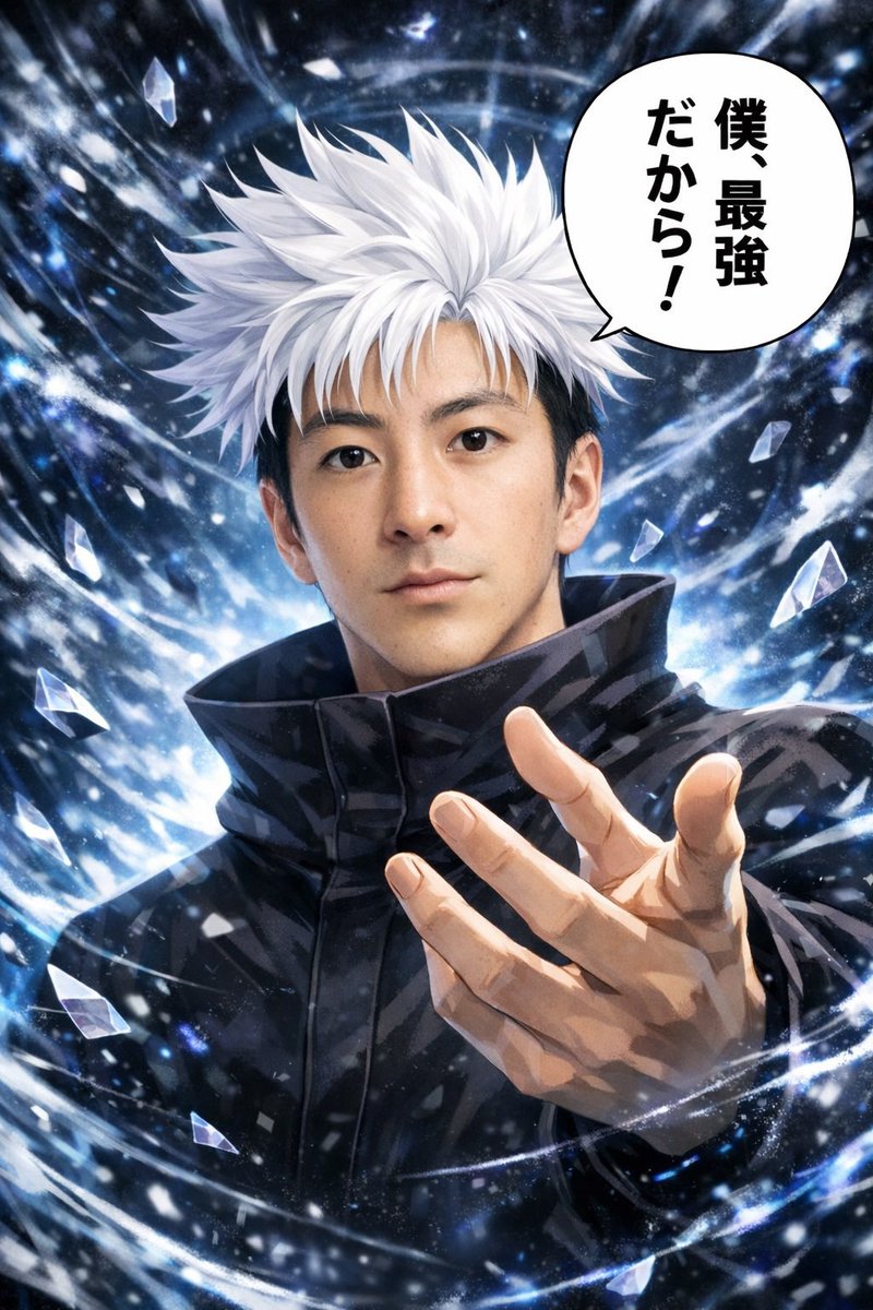 ちゃちゃまる (@chachamaru1425) / Posts / X