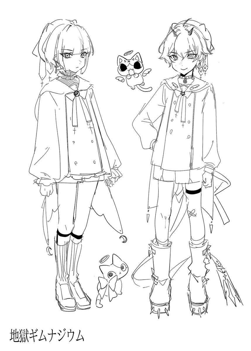 ゑ❕❔ (@789_eita) / Posts / X