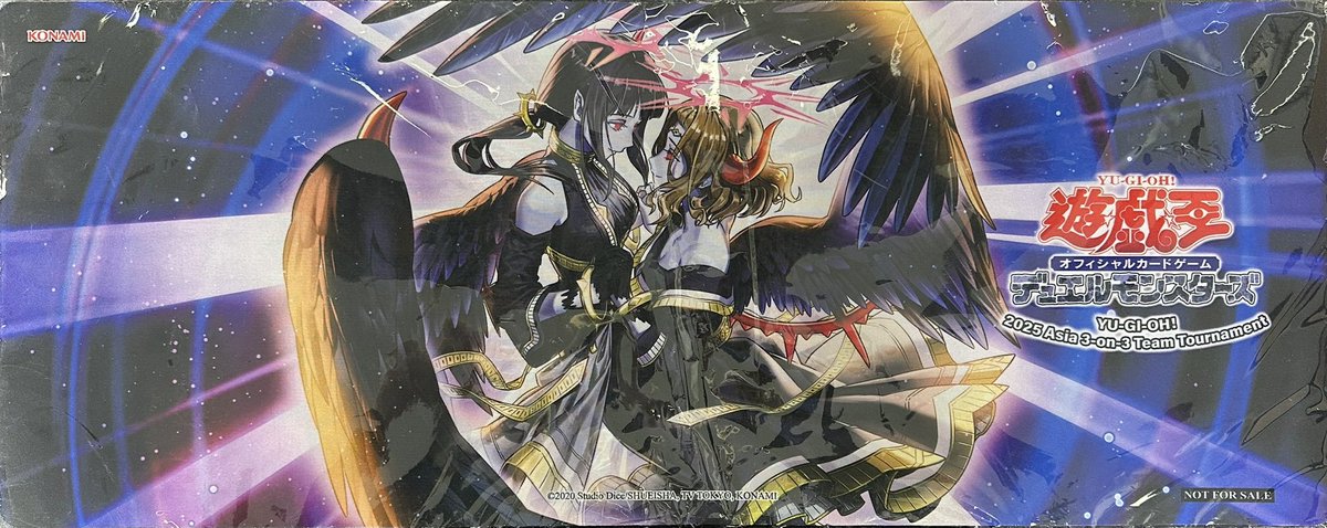 遊戯王 プレイマット】 佚楽の堕天使【ハーフ 未開封】 ￥16,000- 入荷