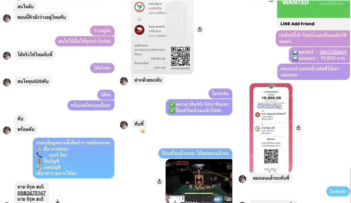 เล่นเสร็จก็ต้องรีวิวสิค่ะ กับทุน 500 ถอนไป 19,900 บาท ใครเดือดร้อนเรื่องเงินการเงินมีปัญหาไม่พอใช้ 👉 อยากให้เราช่วยปั่นให้📲สนใจทักDmเข้ามาได้เลยค่ะปั่นเสียยินดีคืนทุนให้เต็มจำนวนค่ะ วอเลทก็สมัครได้นะค่ะ #รับปั่นบาคาร่า #ดูดวงไพ่ทาโรต์ #หารเน็ตฟลิกซ์ #รับปั่นสล็อต #rov