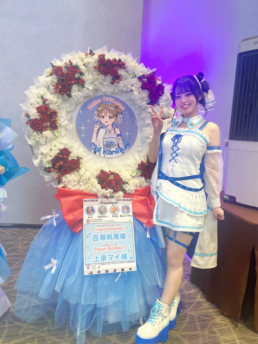 ふー (@fuu0430) / Posts / X